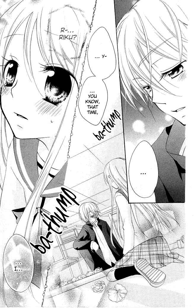 Page 12 Chapter 3 Giri Koi