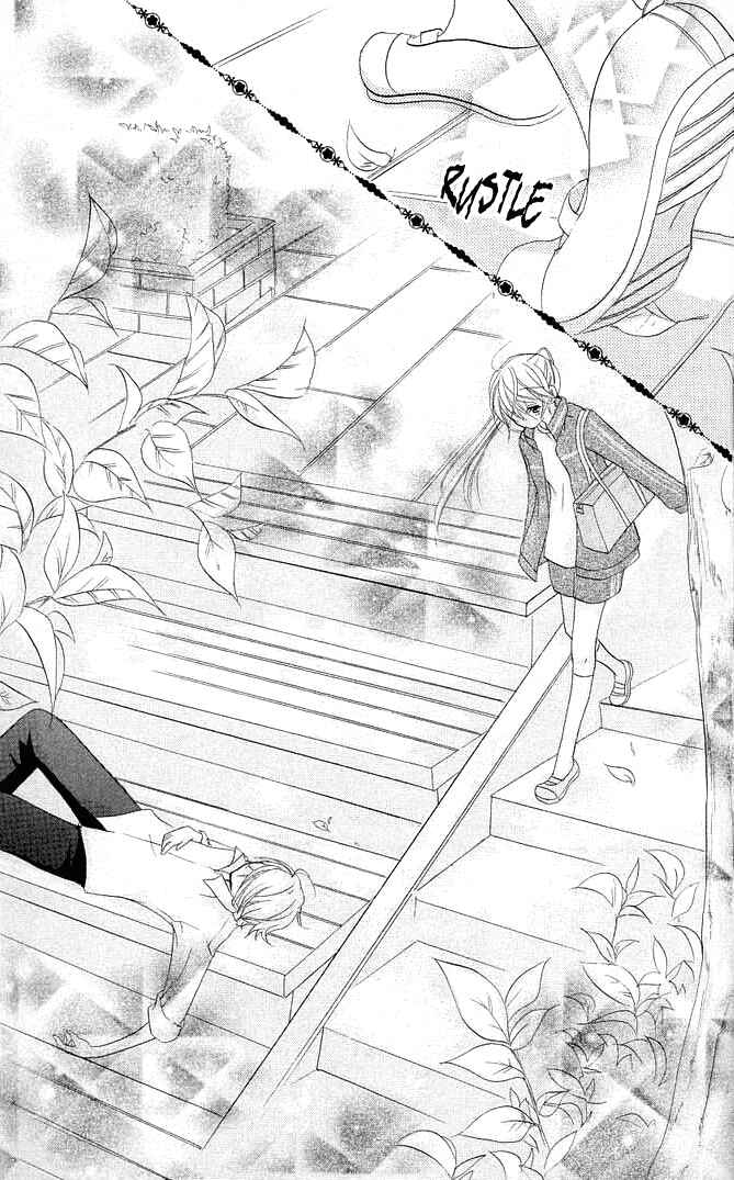 Page 20 Chapter 3 Giri Koi