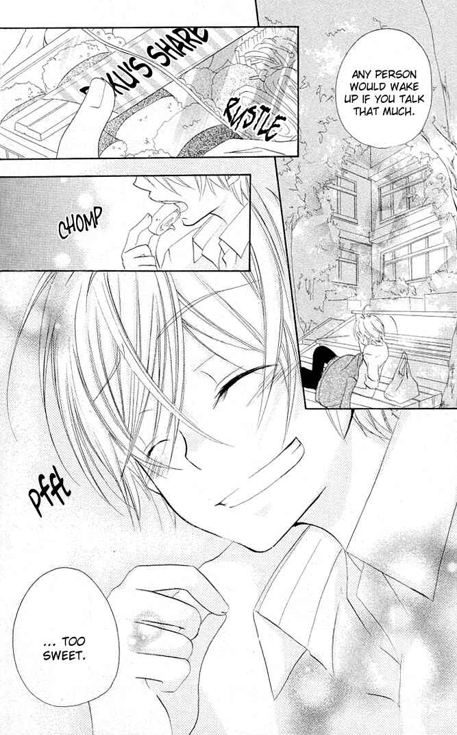 Page 23 Chapter 3 Giri Koi