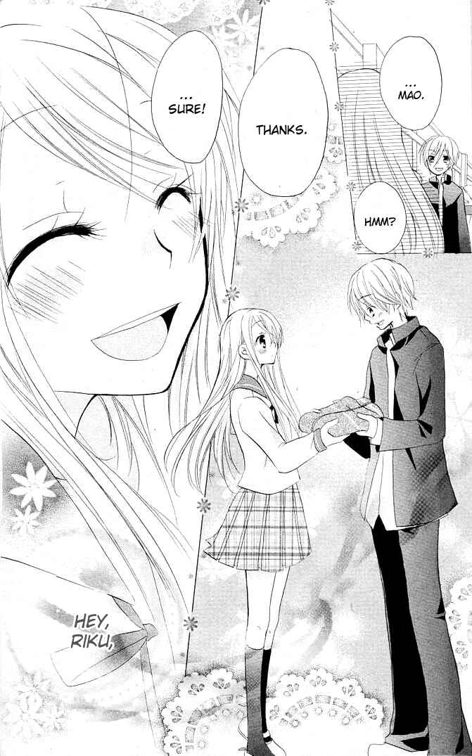 Page 25 Chapter 3 Giri Koi
