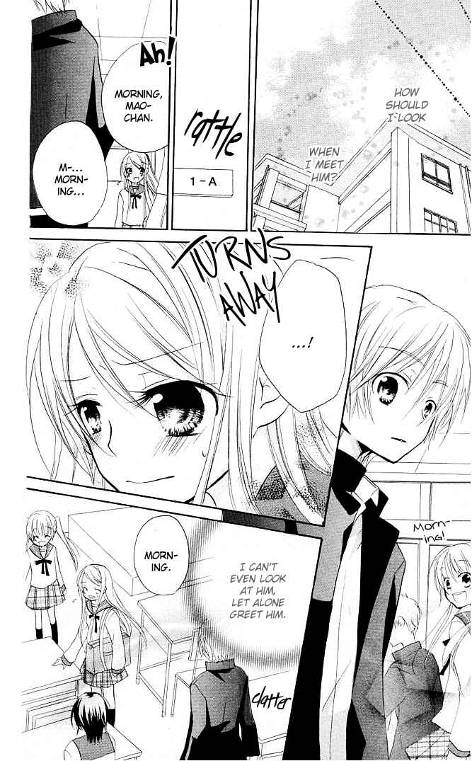 Page 4 Chapter 3 Giri Koi