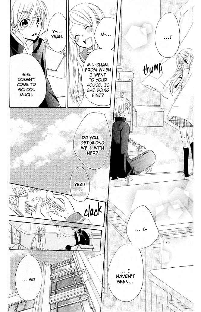 Page 9 Chapter 3 Giri Koi