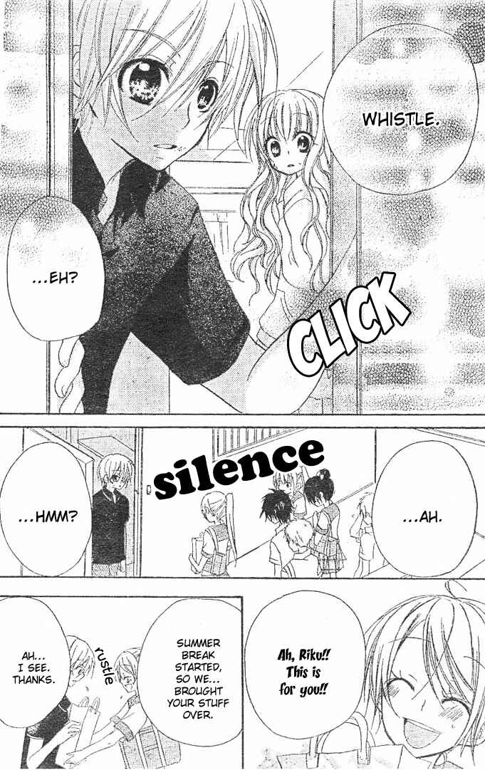 Page 11 Chapter 5 Giri Koi