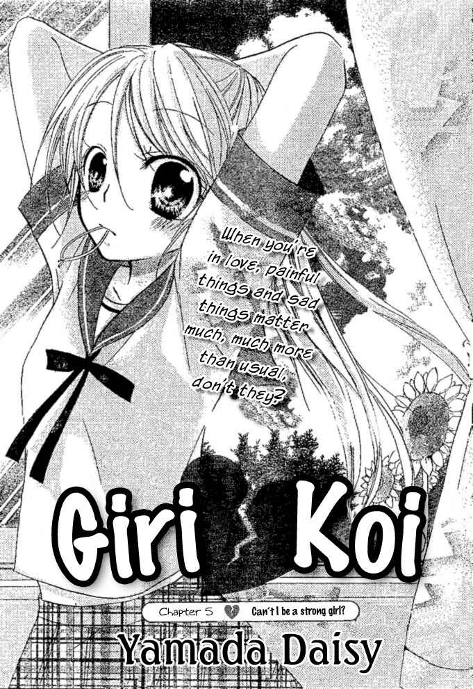 Page 2 Chapter 5 Giri Koi