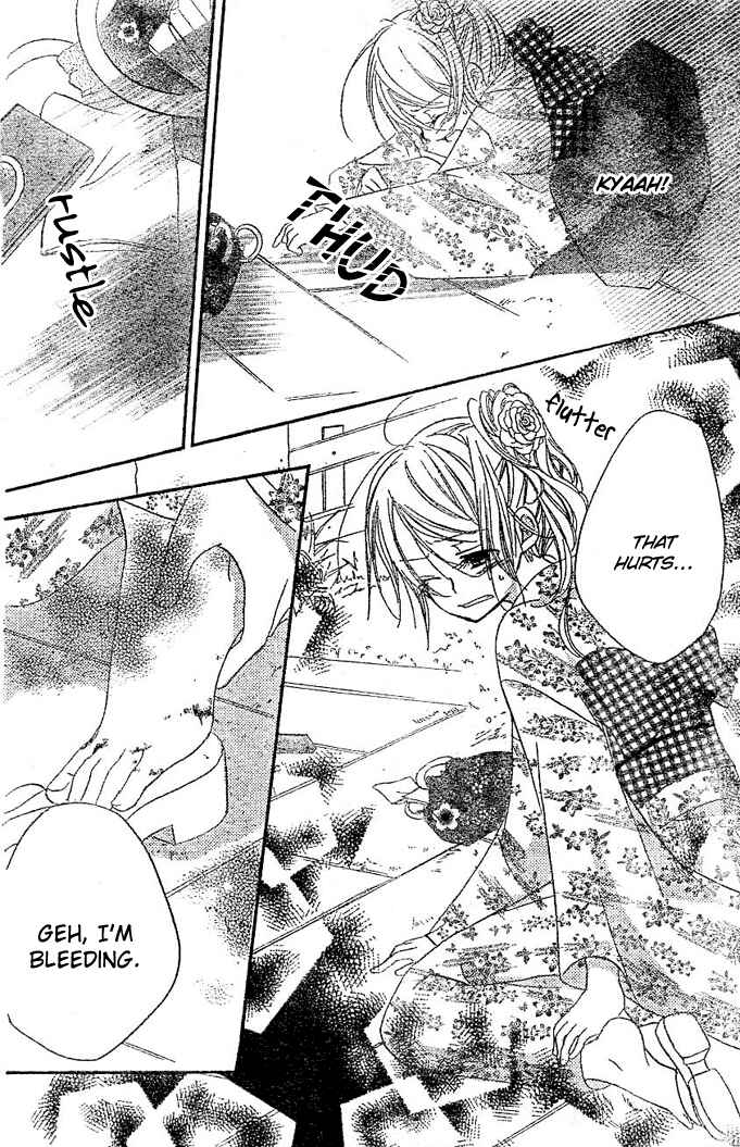 Page 25 Chapter 5 Giri Koi