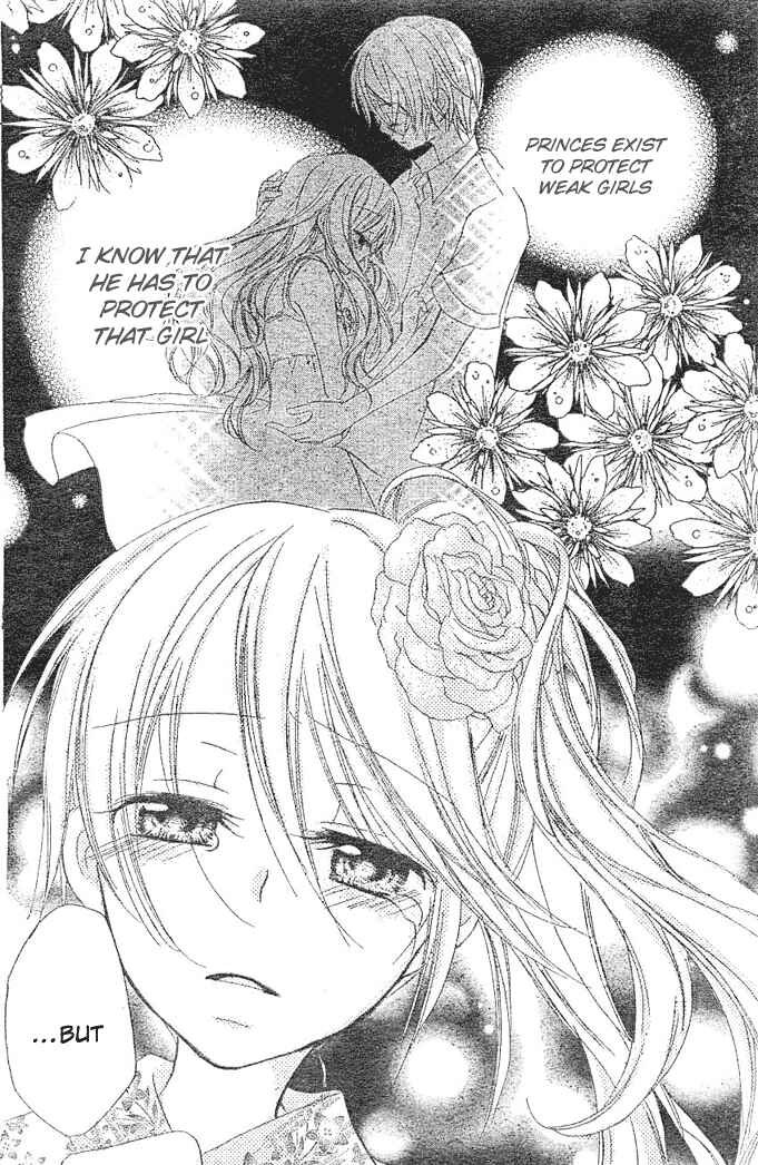 Page 27 Chapter 5 Giri Koi