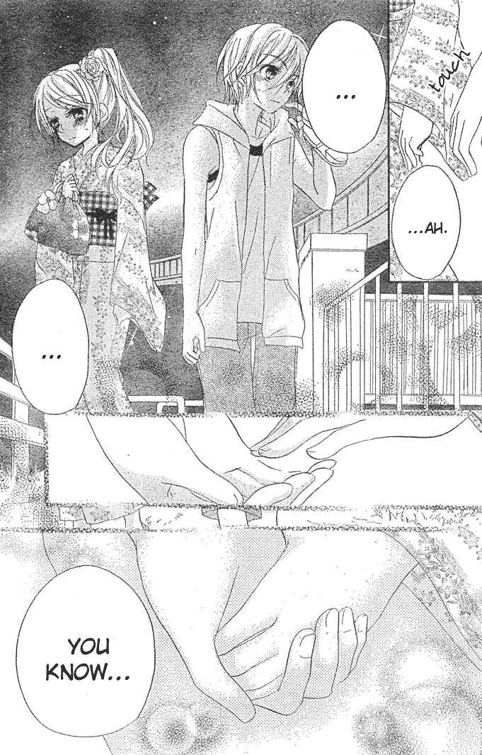 Page 33 Chapter 5 Giri Koi