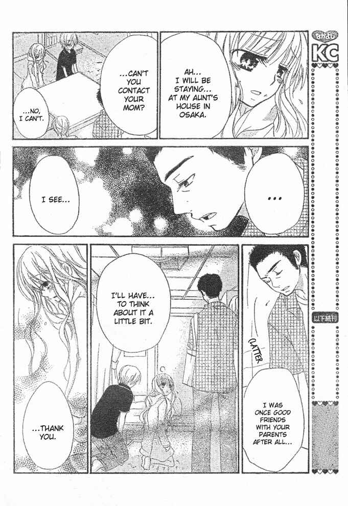 Page 5 Chapter 5 Giri Koi