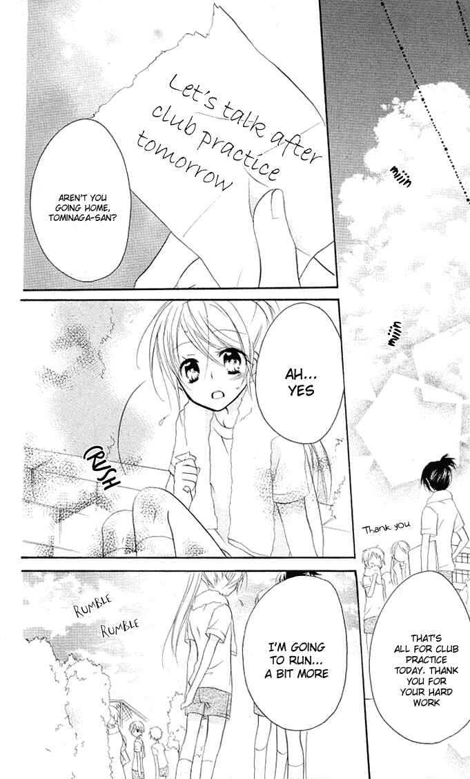 Page 10 Chapter 6 Giri Koi