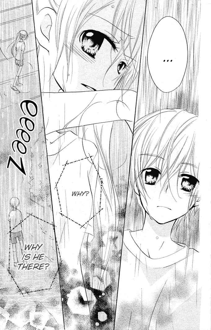 Page 13 Chapter 6 Giri Koi