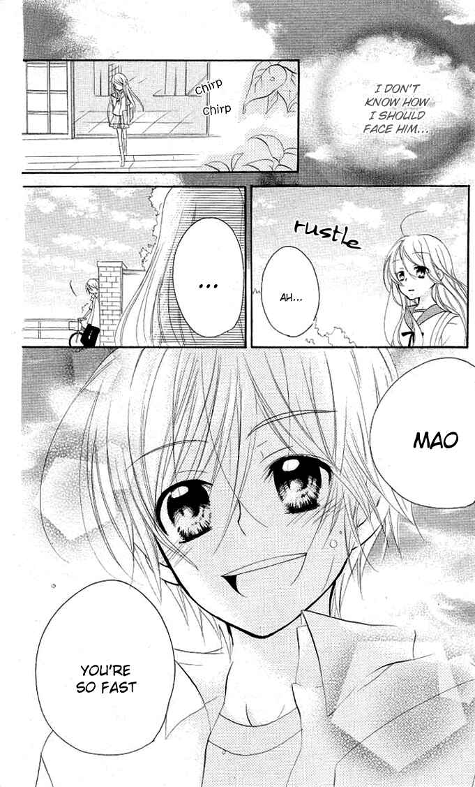 Page 14 Chapter 6 Giri Koi