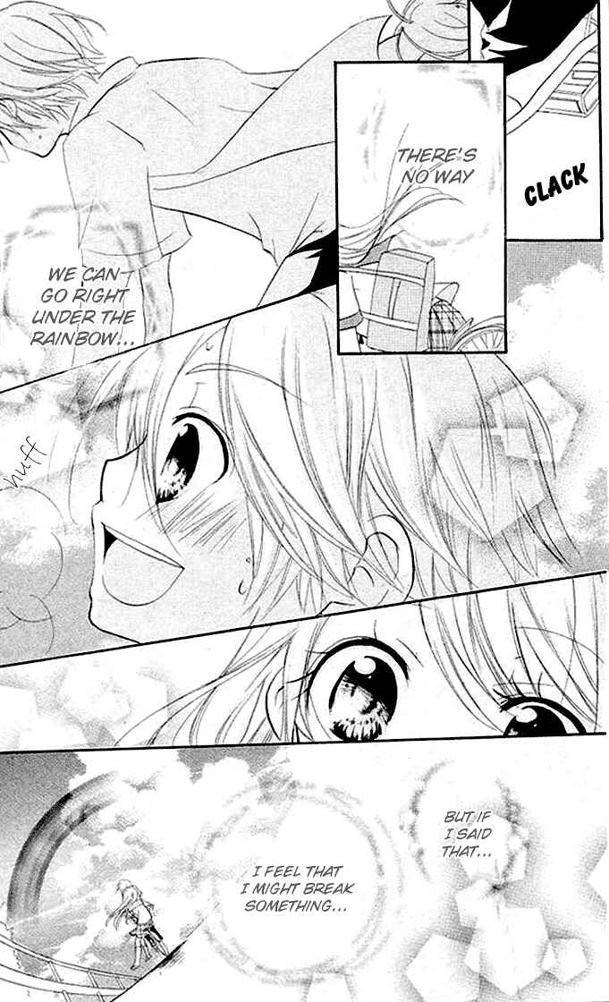 Page 17 Chapter 6 Giri Koi