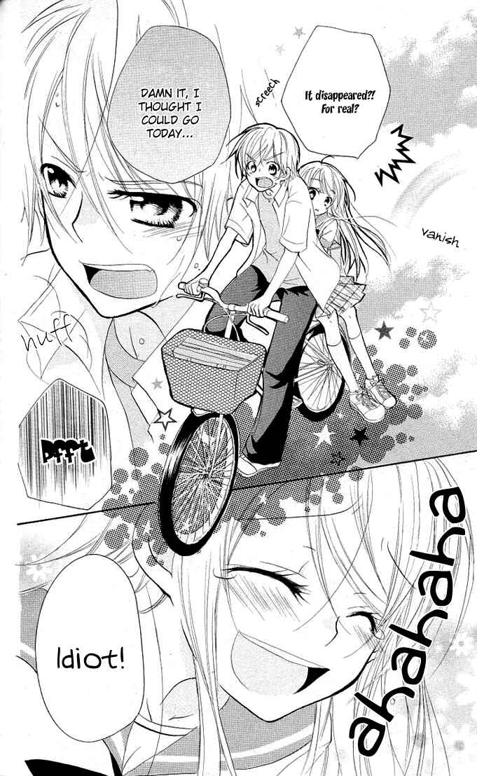 Page 18 Chapter 6 Giri Koi