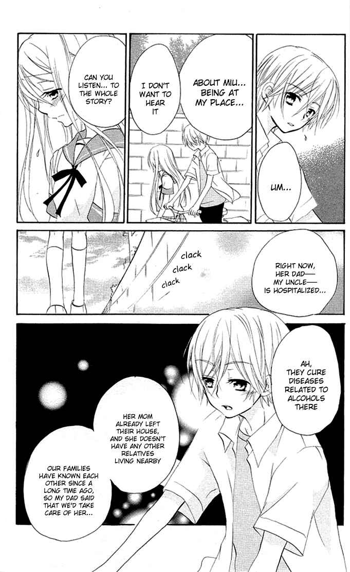 Page 20 Chapter 6 Giri Koi