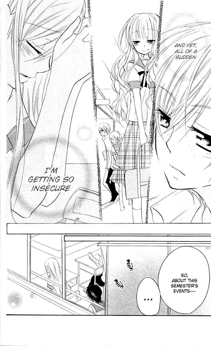 Page 32 Chapter 6 Giri Koi