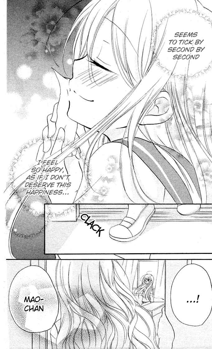 Page 36 Chapter 6 Giri Koi