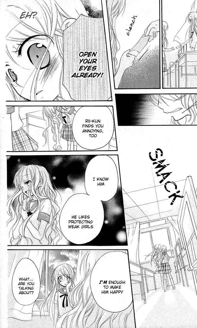 Page 38 Chapter 6 Giri Koi