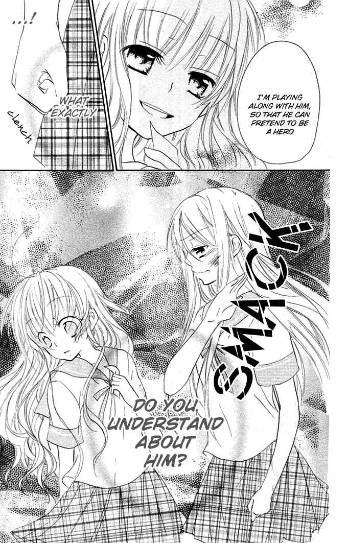 Page 39 Chapter 6 Giri Koi
