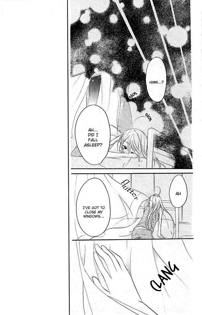 Page 6 Chapter 6 Giri Koi