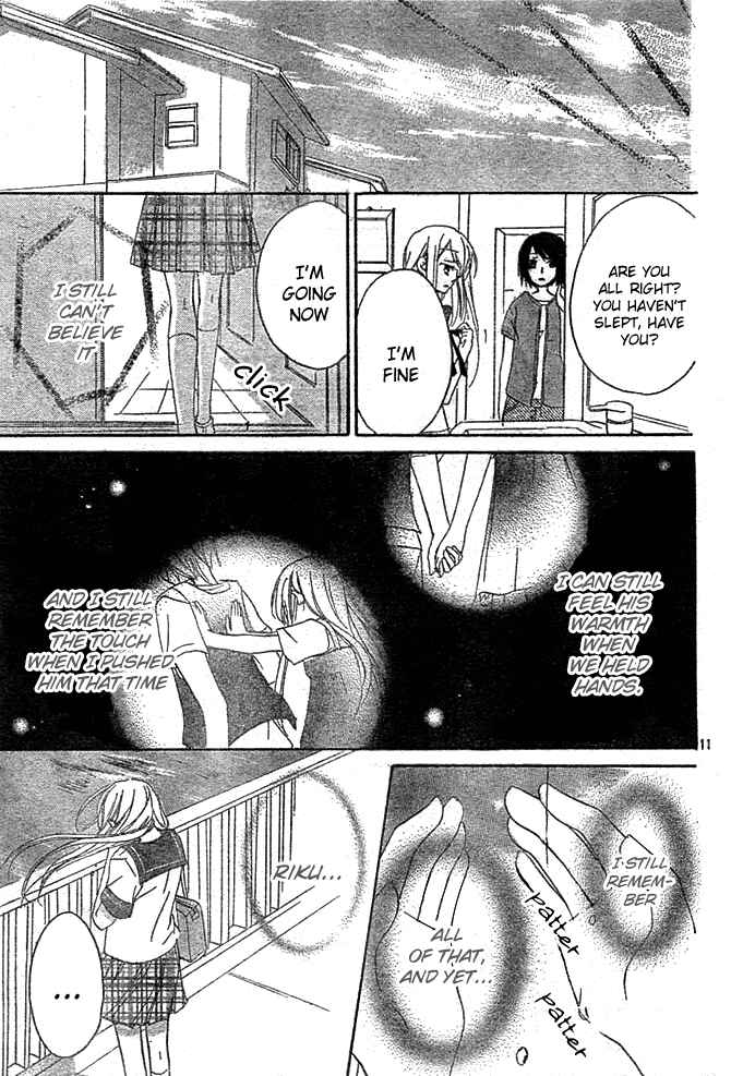 Page 11 Chapter 8 Giri Koi
