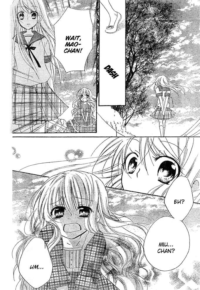Page 20 Chapter 8 Giri Koi