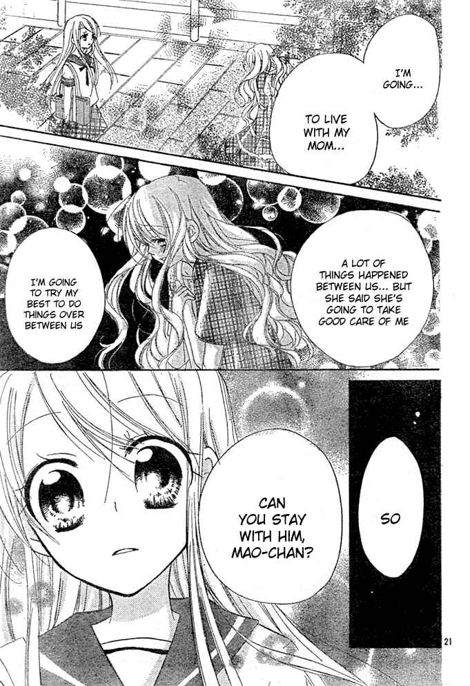 Page 21 Chapter 8 Giri Koi
