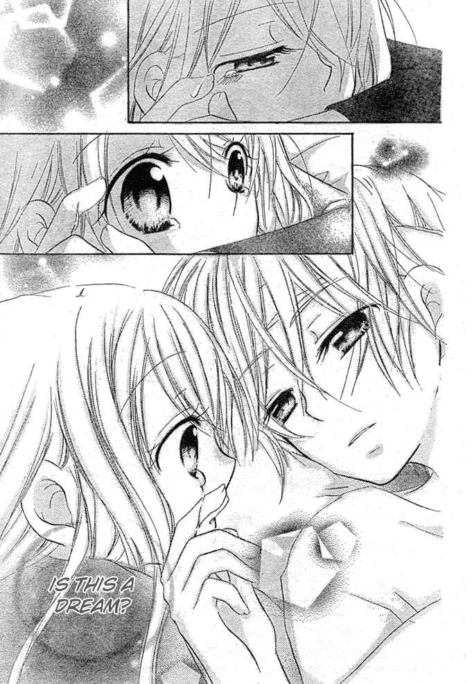 Page 29 Chapter 8 Giri Koi