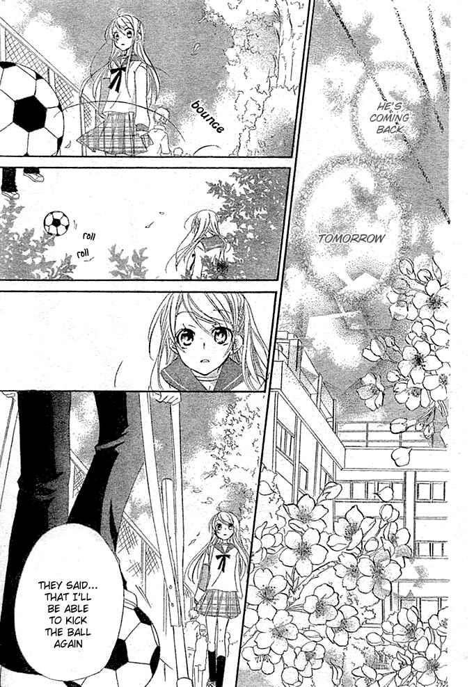 Page 33 Chapter 8 Giri Koi