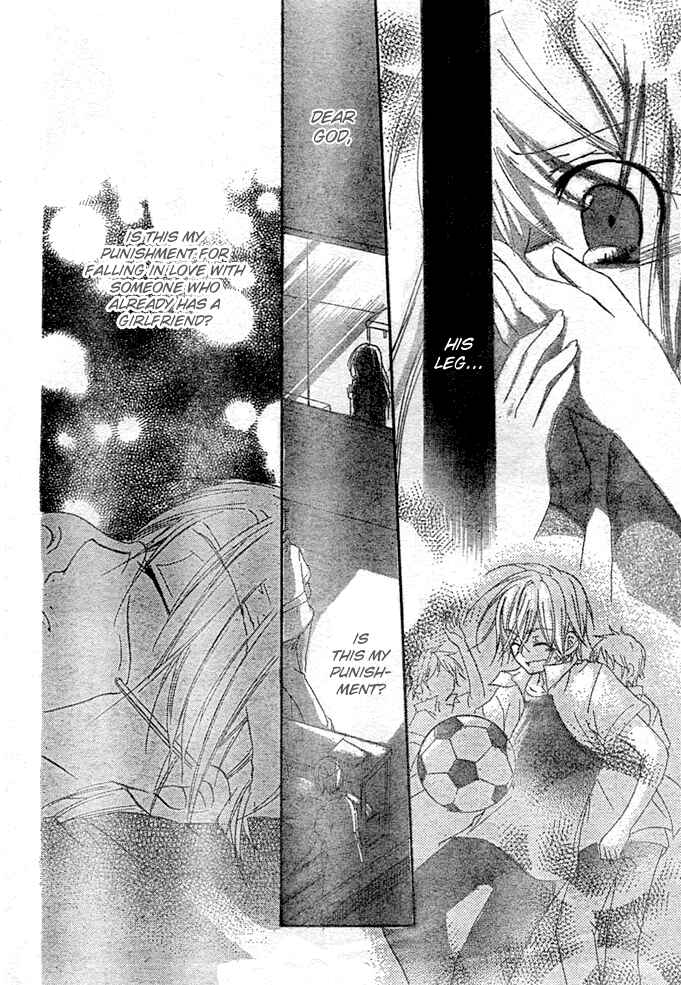Page 8 Chapter 8 Giri Koi