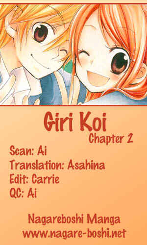 Page 1 Chapter 2 Giri Koi