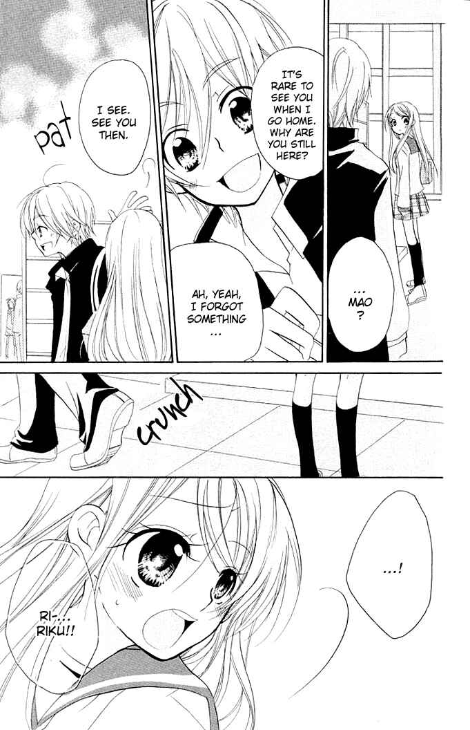 Page 10 Chapter 2 Giri Koi