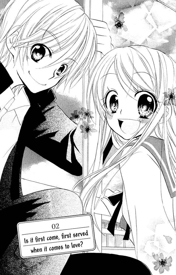 Page 2 Chapter 2 Giri Koi