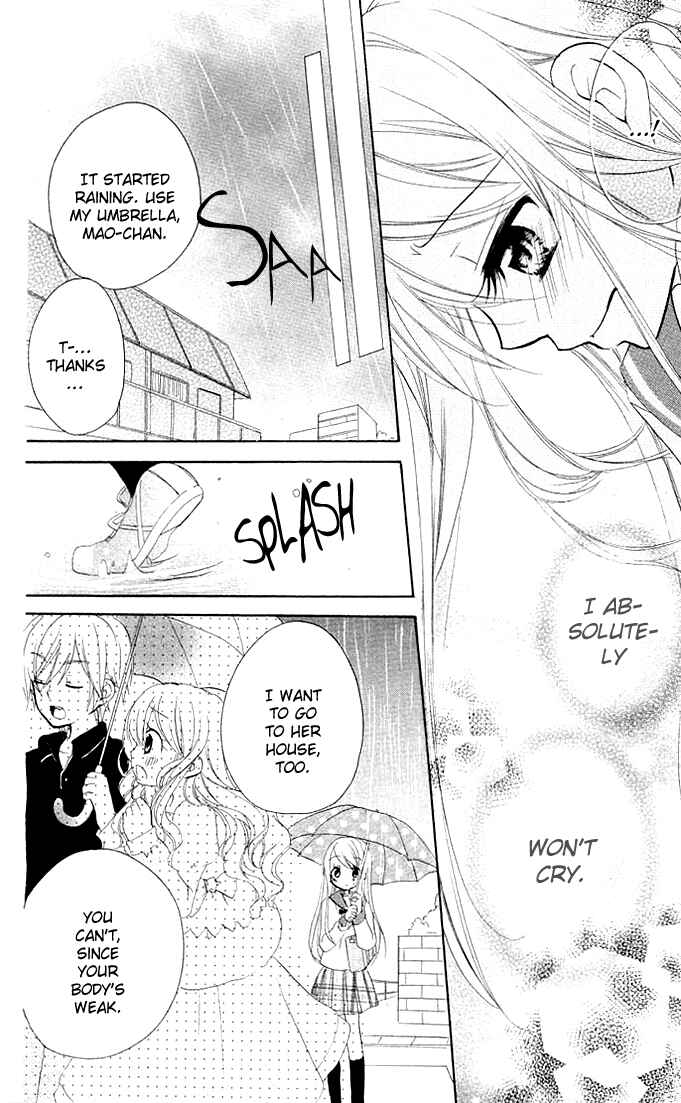 Page 29 Chapter 2 Giri Koi