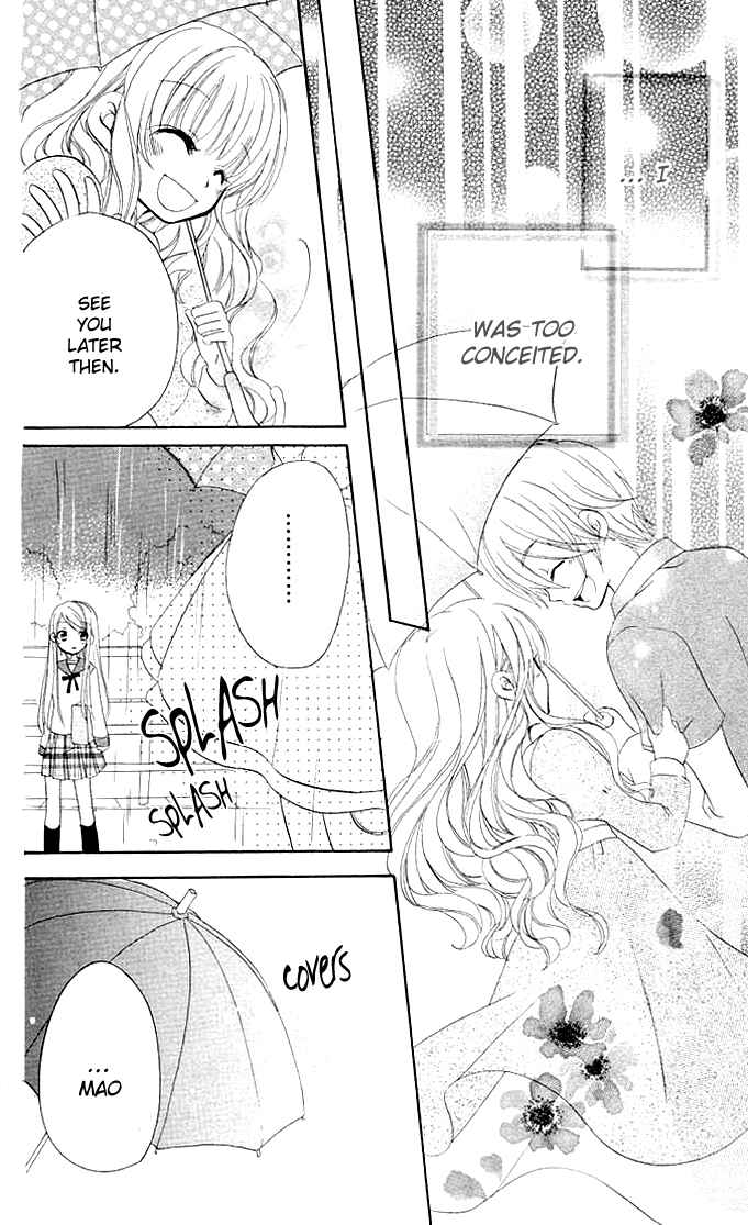Page 31 Chapter 2 Giri Koi