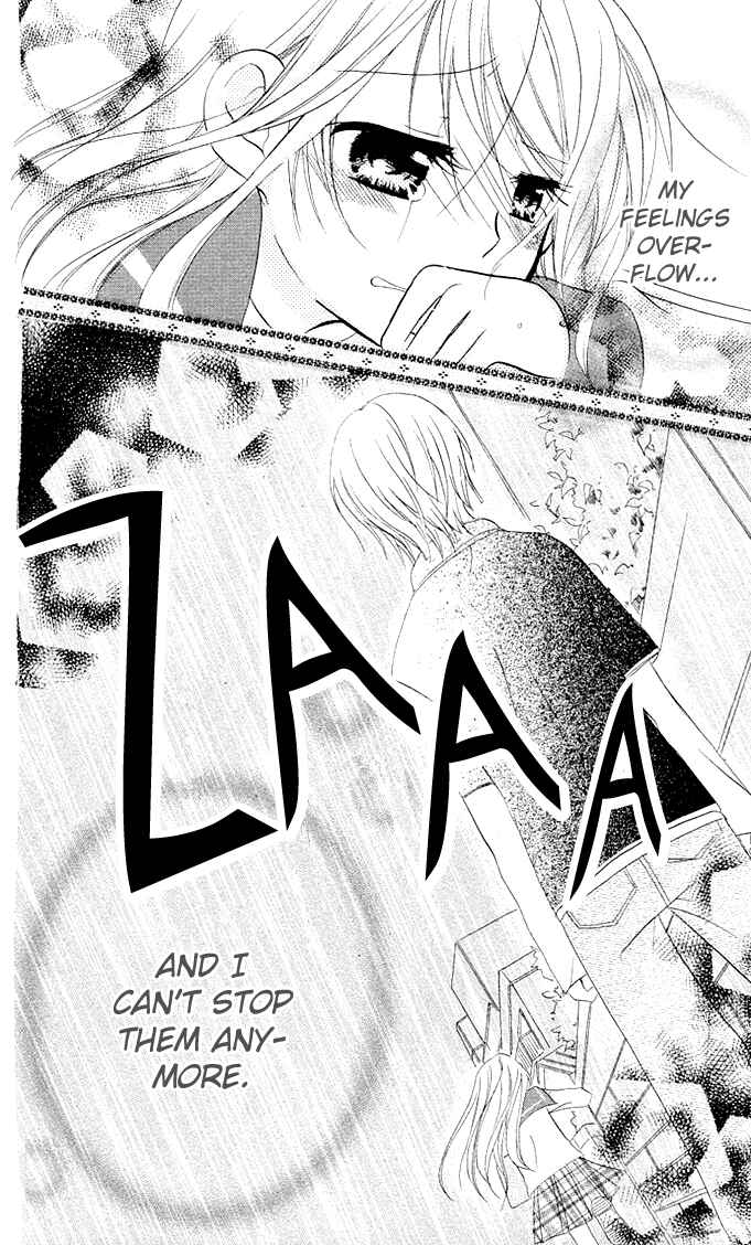 Page 39 Chapter 2 Giri Koi