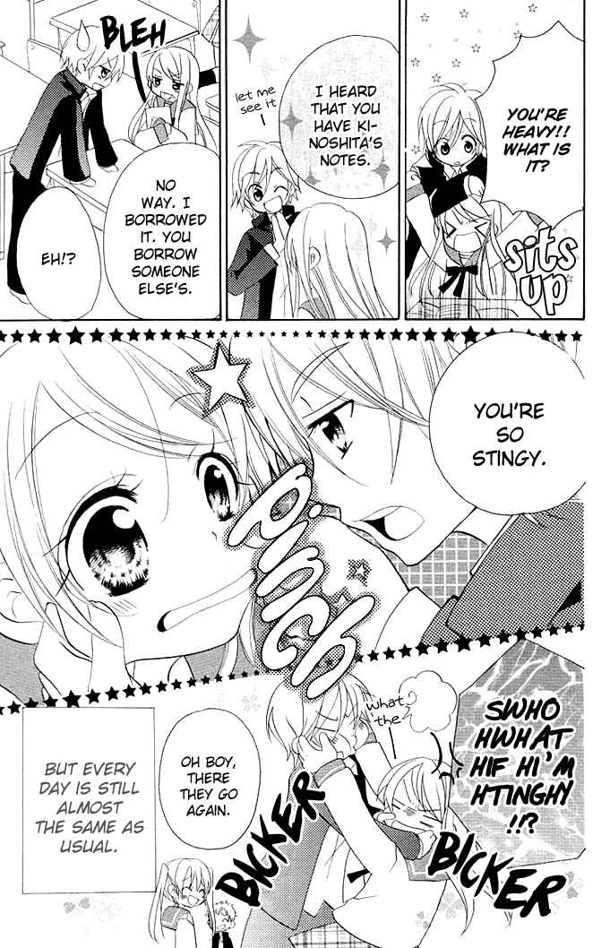 Page 4 Chapter 2 Giri Koi