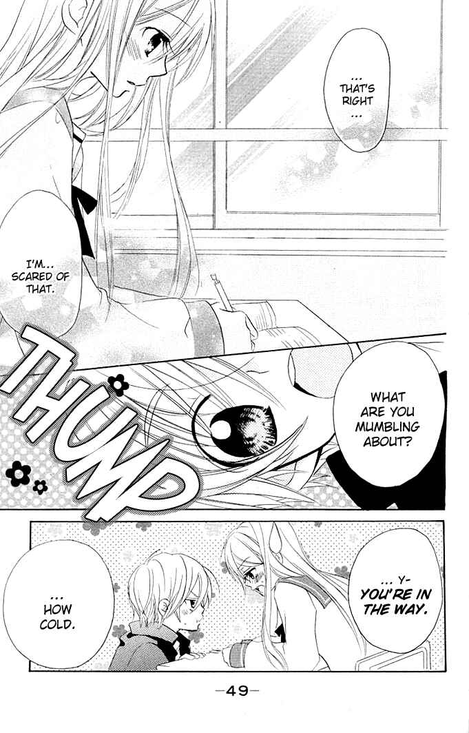 Page 6 Chapter 2 Giri Koi