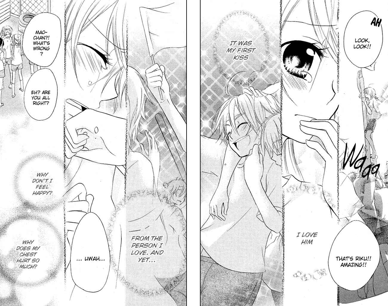 Page 10 Chapter 4 Giri Koi