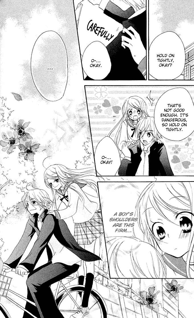 Page 18 Chapter 4 Giri Koi