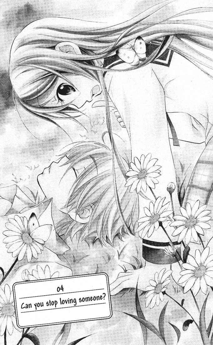 Page 2 Chapter 4 Giri Koi