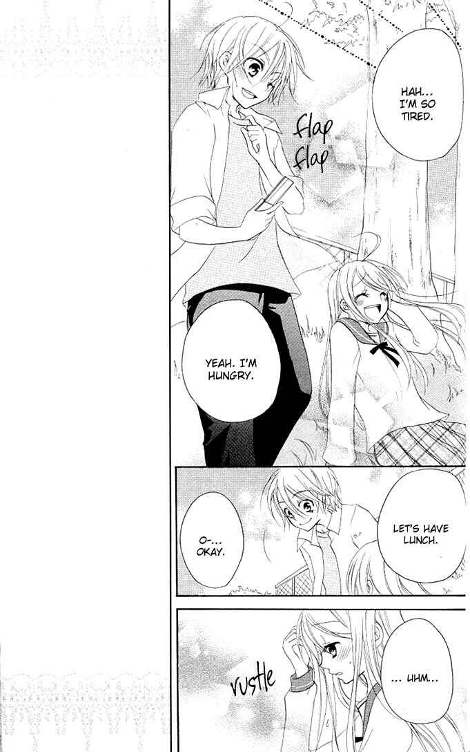 Page 21 Chapter 4 Giri Koi