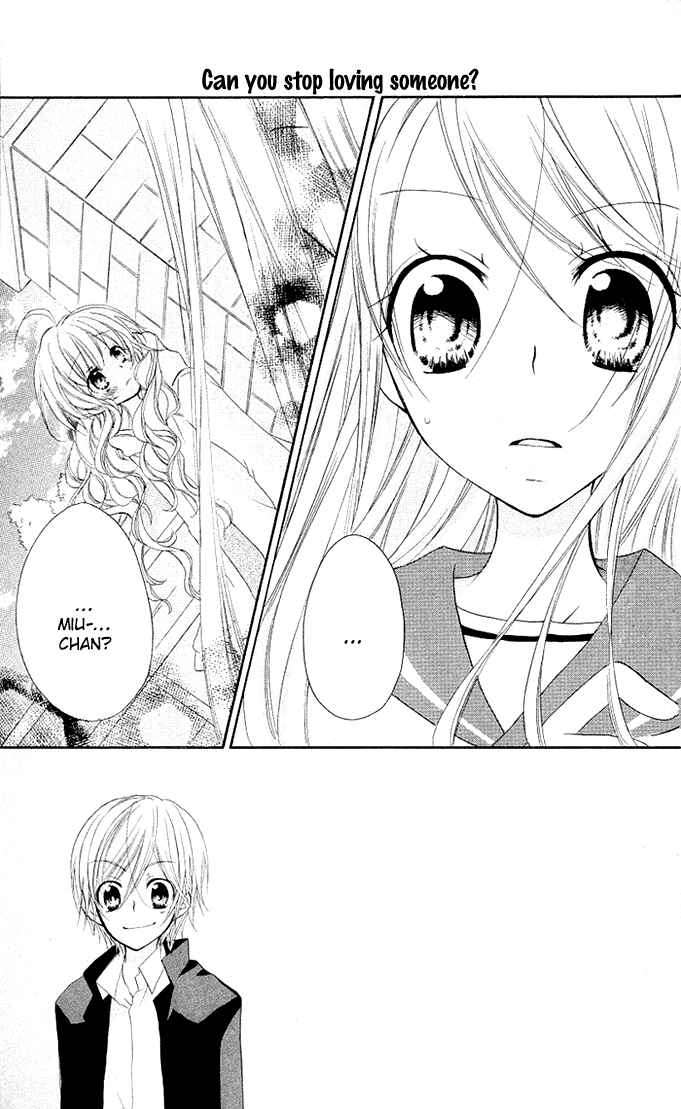 Page 3 Chapter 4 Giri Koi