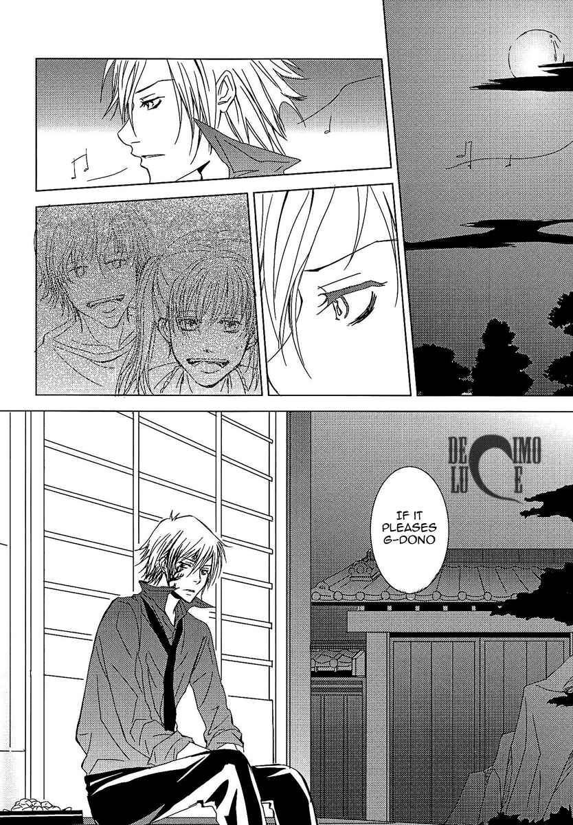 Page 15 Chapter Unknown_65e4 Katekyo Hitman Reborn! - Darling na Gaikokujin (Doujinshi)