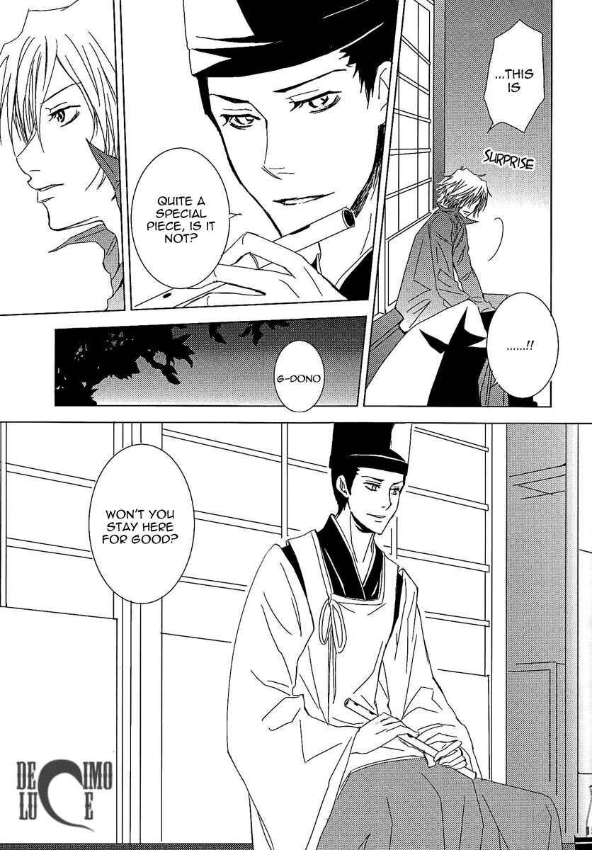 Page 16 Chapter Unknown_65e4 Katekyo Hitman Reborn! - Darling na Gaikokujin (Doujinshi)