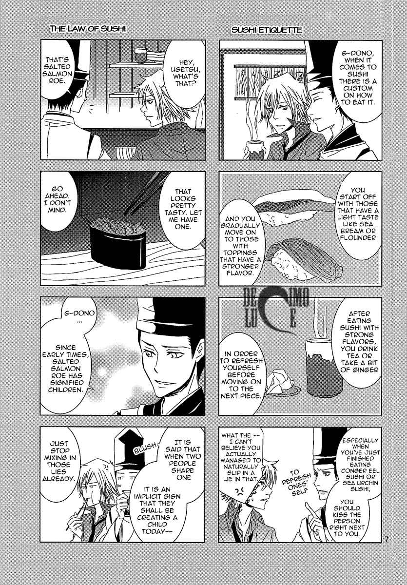 Page 8 Chapter Unknown_65e4 Katekyo Hitman Reborn! - Darling na Gaikokujin (Doujinshi)