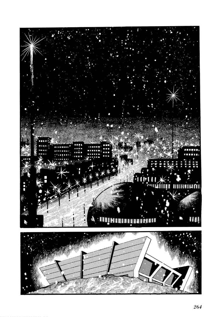 Page 16 Chapter 10 Cave Boy Ryu
