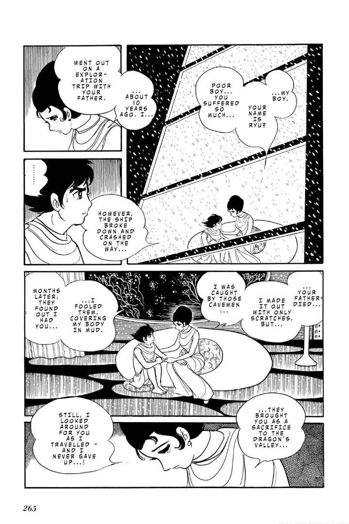 Page 17 Chapter 10 Cave Boy Ryu