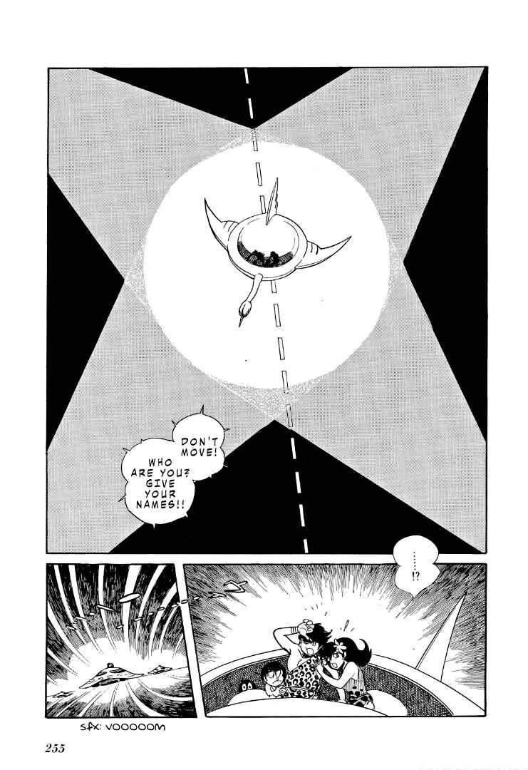 Page 8 Chapter 10 Cave Boy Ryu