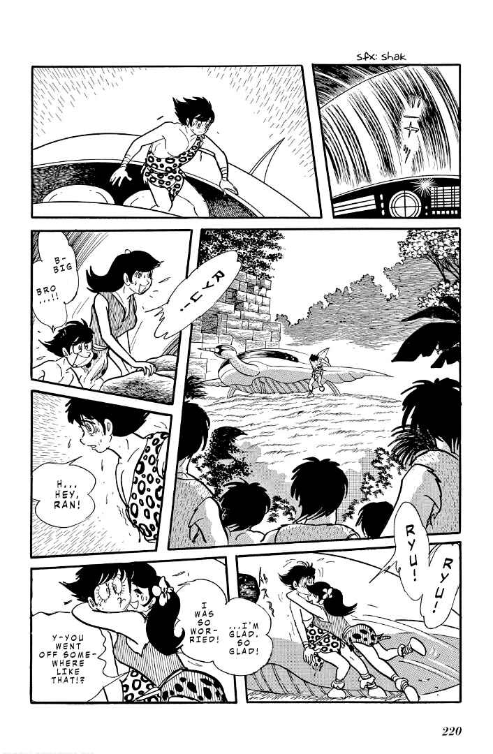 Page 21 Chapter 9 Cave Boy Ryu