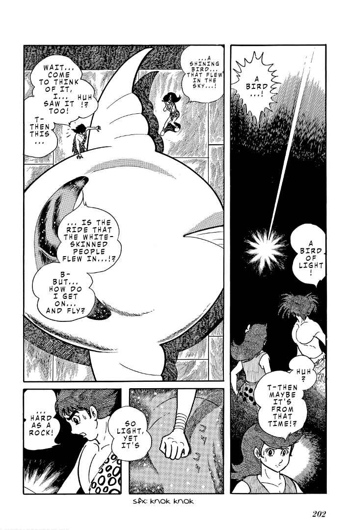 Page 5 Chapter 9 Cave Boy Ryu